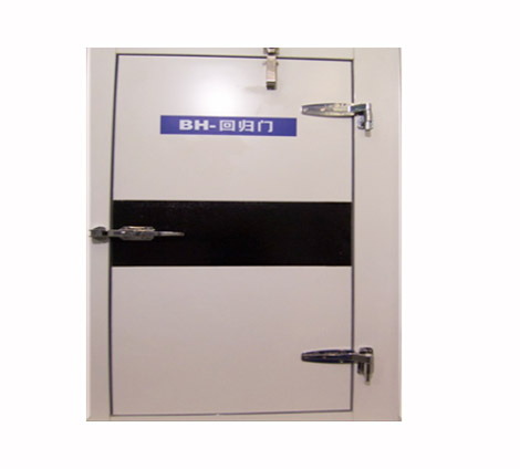 Fully buried regression gate