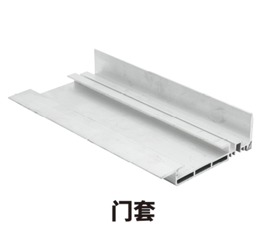 Cold storage structure aluminum profiles