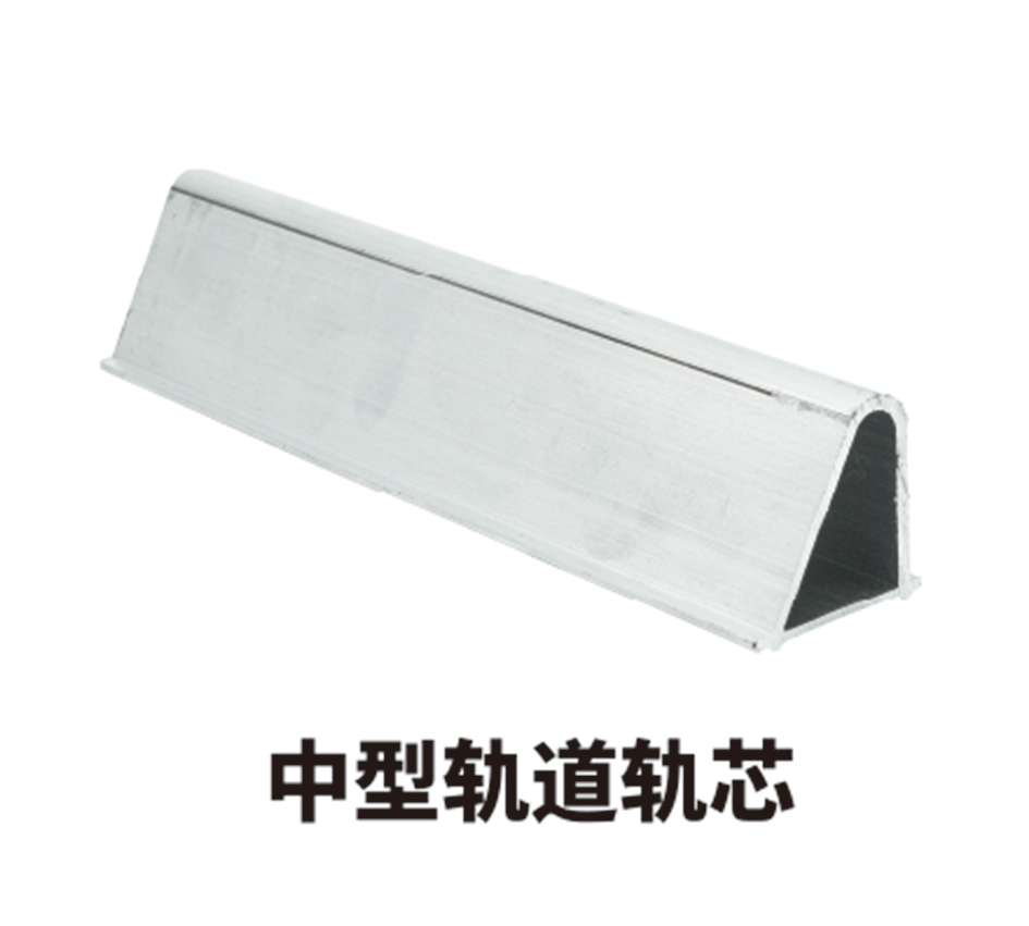Cold storage structure aluminum profiles