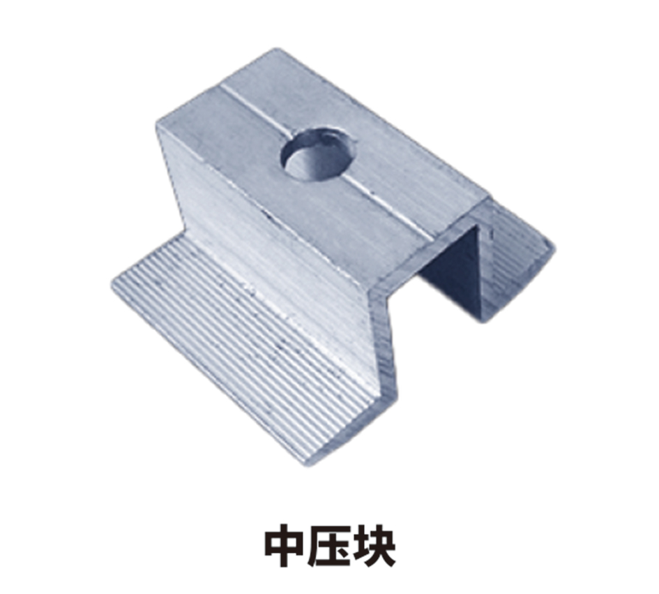 Photovoltaic Green Power Aluminum Profile | Frame and Structural Components