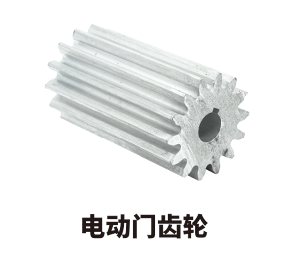 冷庫(kù)結(jié)構(gòu)鋁型材