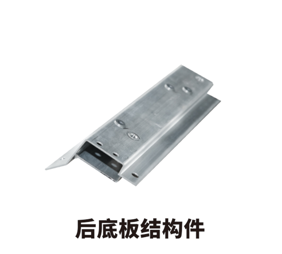 新能源汽車(chē)鋁型材|輕合金鋁產(chǎn)品 